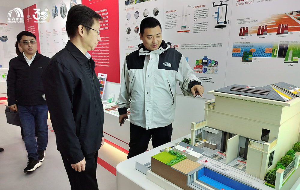 首页|bifa必发集团中国官方网站