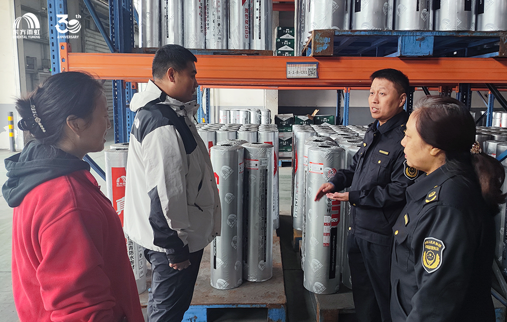 首页|bifa必发集团中国官方网站