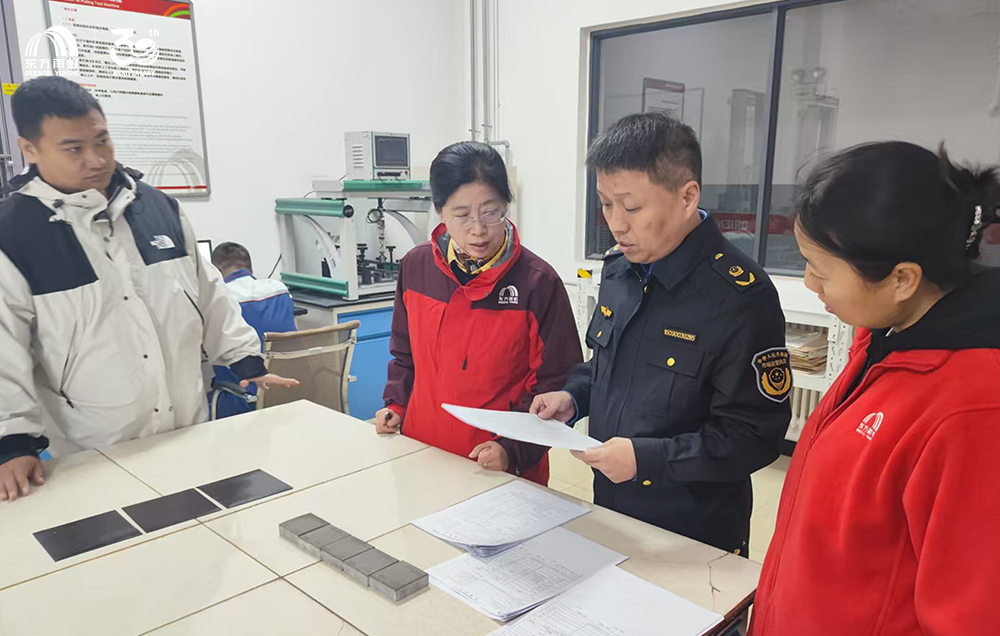 首页|bifa必发集团中国官方网站