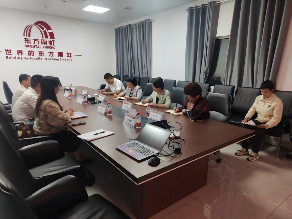 首页|bifa必发集团中国官方网站