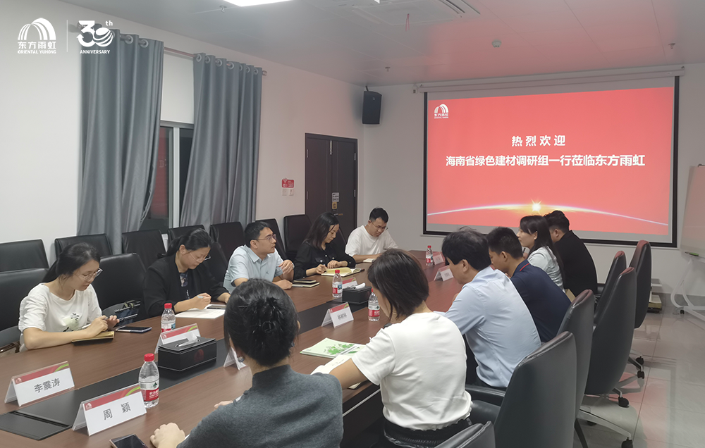 首页|bifa必发集团中国官方网站