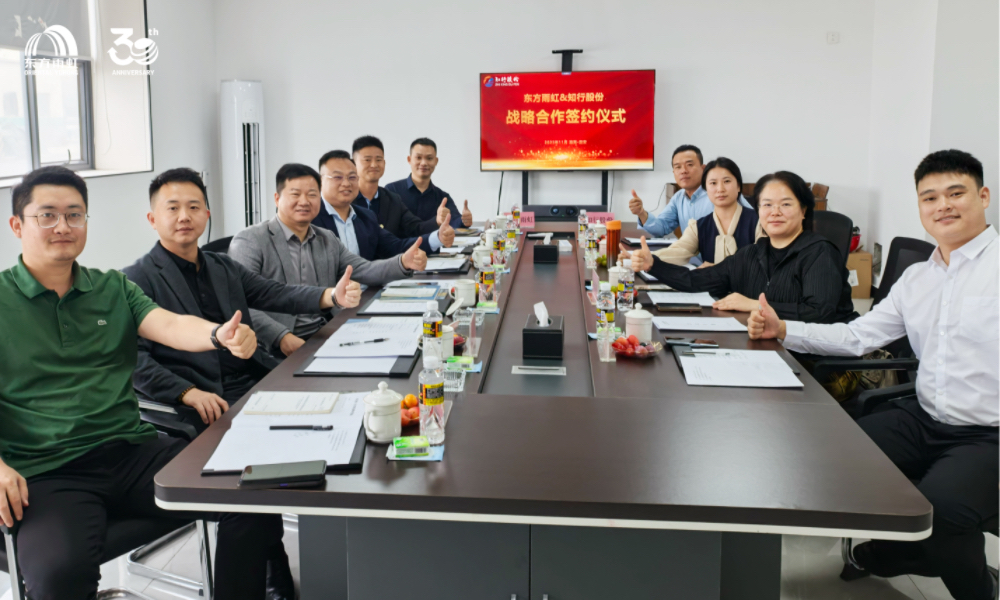 首页|bifa必发集团中国官方网站