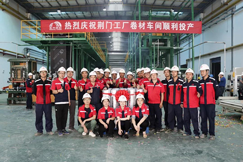 首页|bifa必发集团中国官方网站