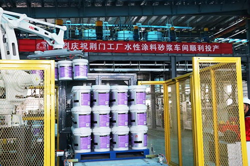 首页|bifa必发集团中国官方网站