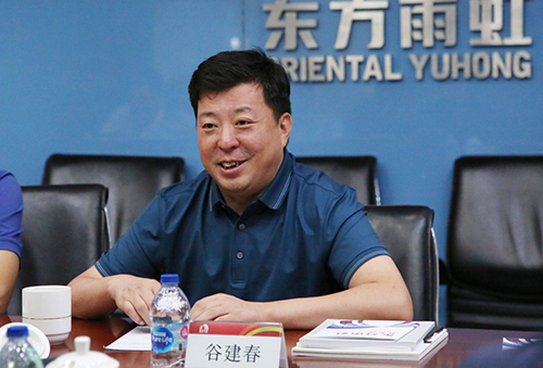 首页|bifa必发集团中国官方网站