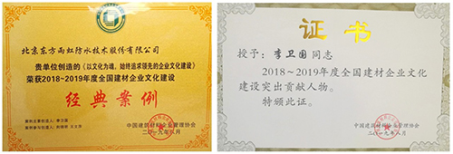 首页|bifa必发集团中国官方网站