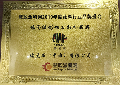 首页|bifa必发集团中国官方网站