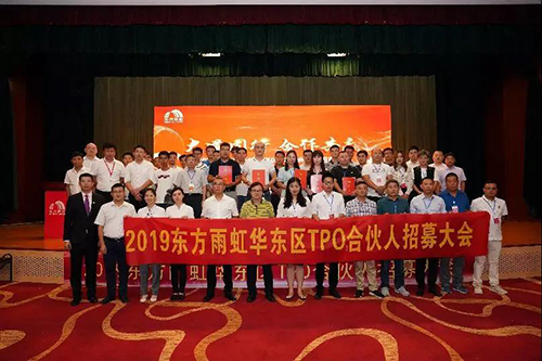 首页|bifa必发集团中国官方网站