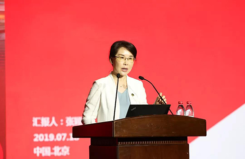 首页|bifa必发集团中国官方网站