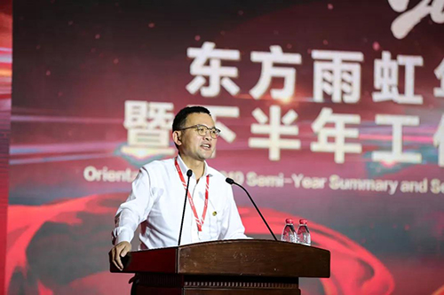 首页|bifa必发集团中国官方网站